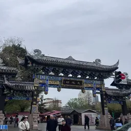 好好咖啡